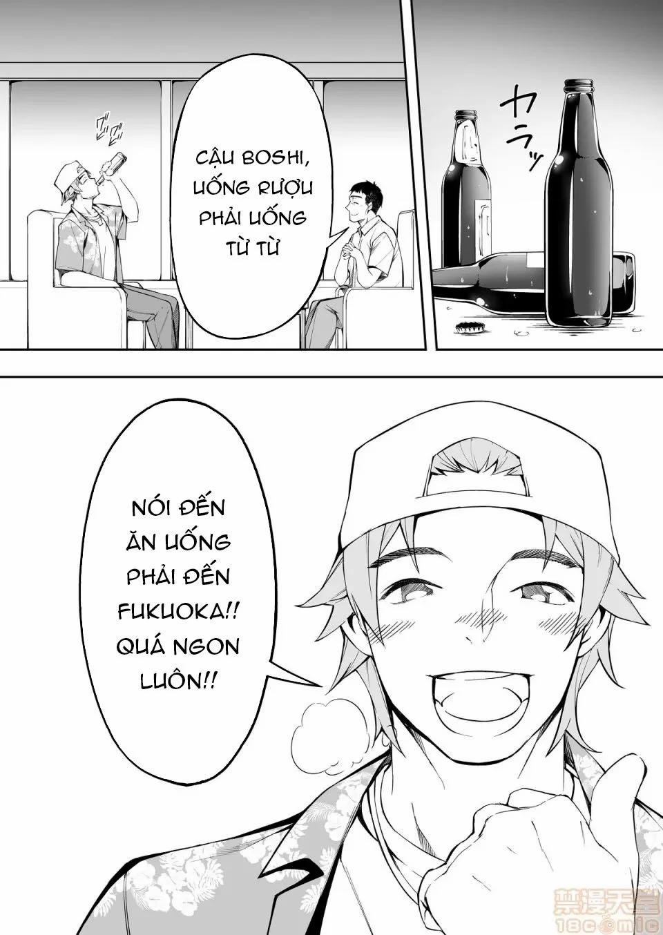 Chuyến Du Lịch Đến Hakata 2.1 trang 3