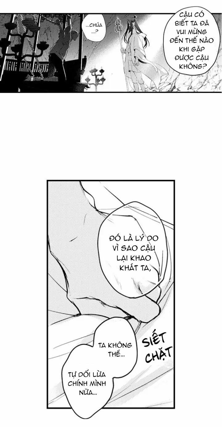 Chuyến Du Ngoạn Tây Phương Tình Thú 17 trang 21