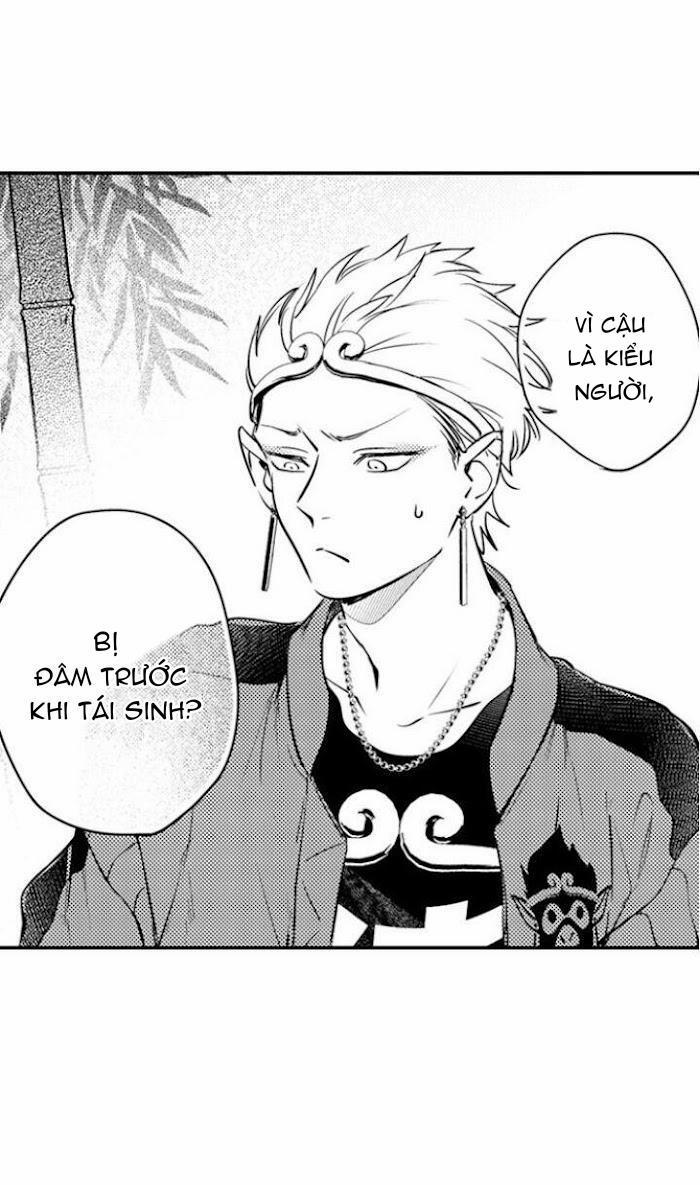 Chuyến Du Ngoạn Tây Phương Tình Thú 5 trang 17