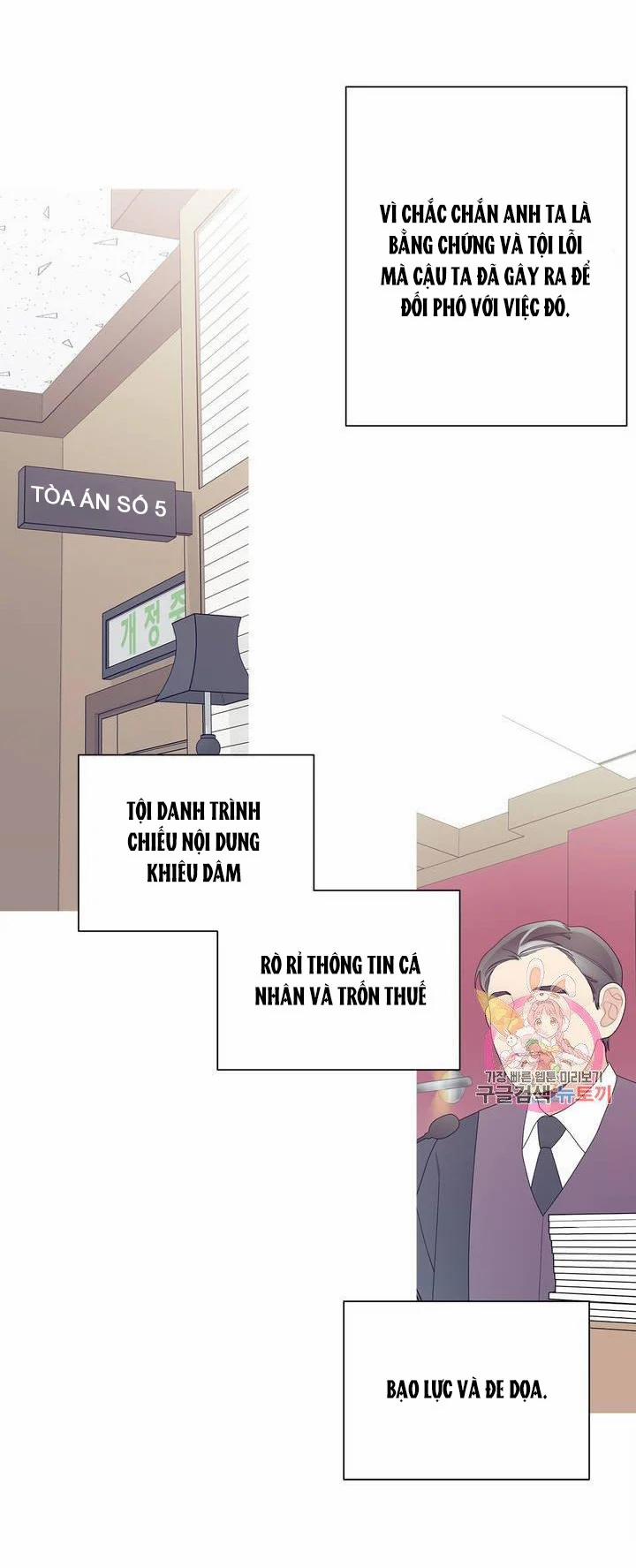 Chuyện Gì Đây? 137.1 trang 15