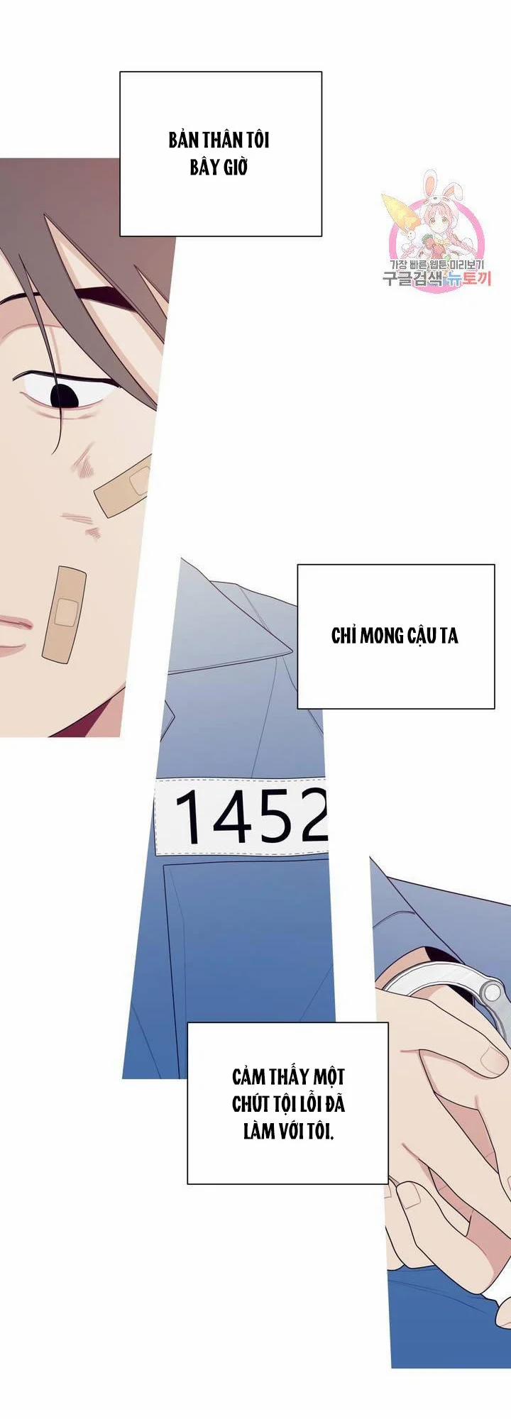 Chuyện Gì Đây? 137.1 trang 17