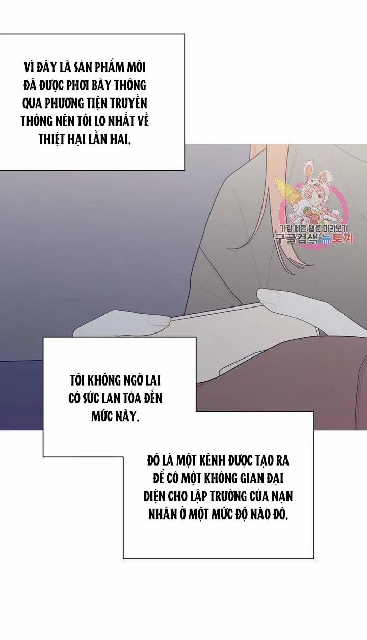 Chuyện Gì Đây? 137.1 trang 21