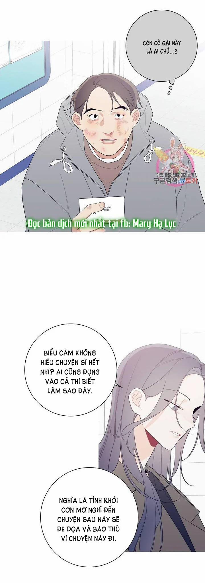 Chuyện Gì Đây? 137.1 trang 7