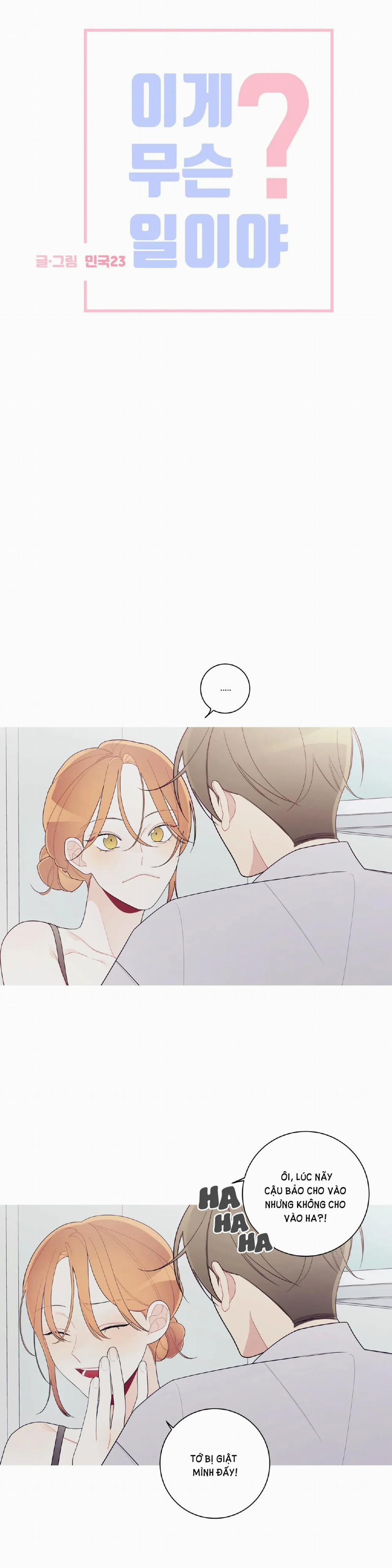 Chuyện Gì Đây? 141 trang 2