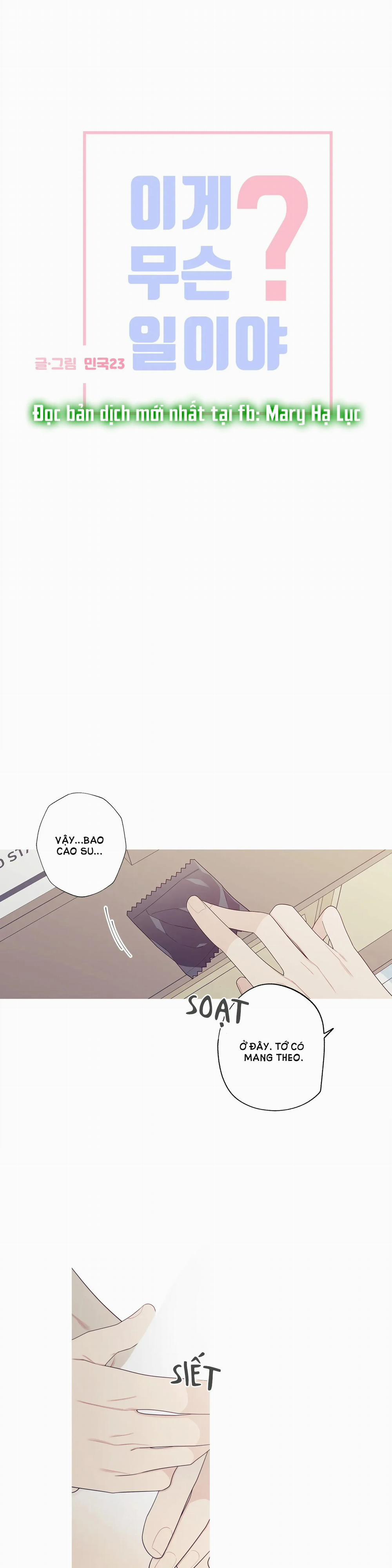 Chuyện Gì Đây? 142 trang 2