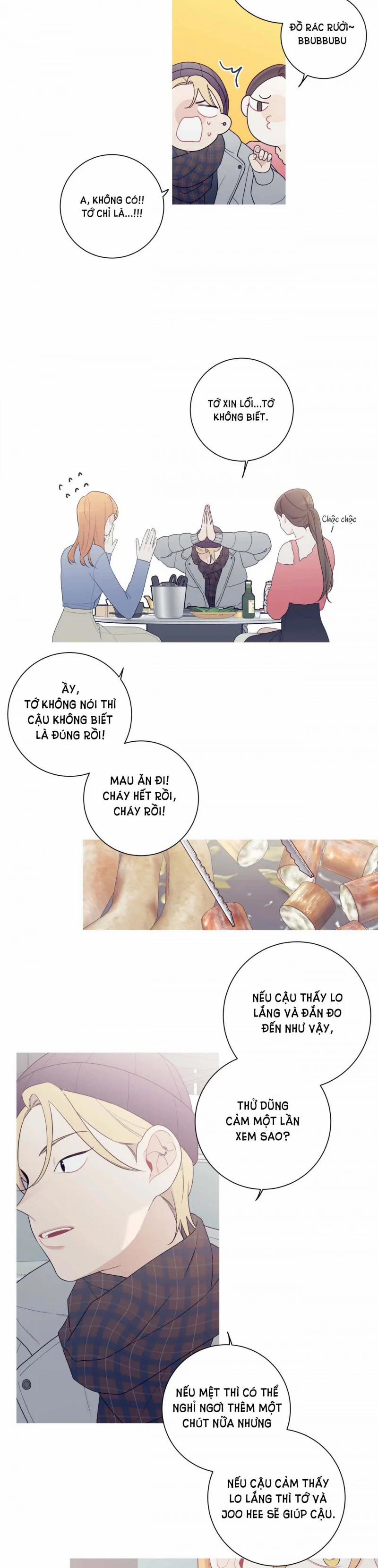 Chuyện Gì Đây? 143 trang 17