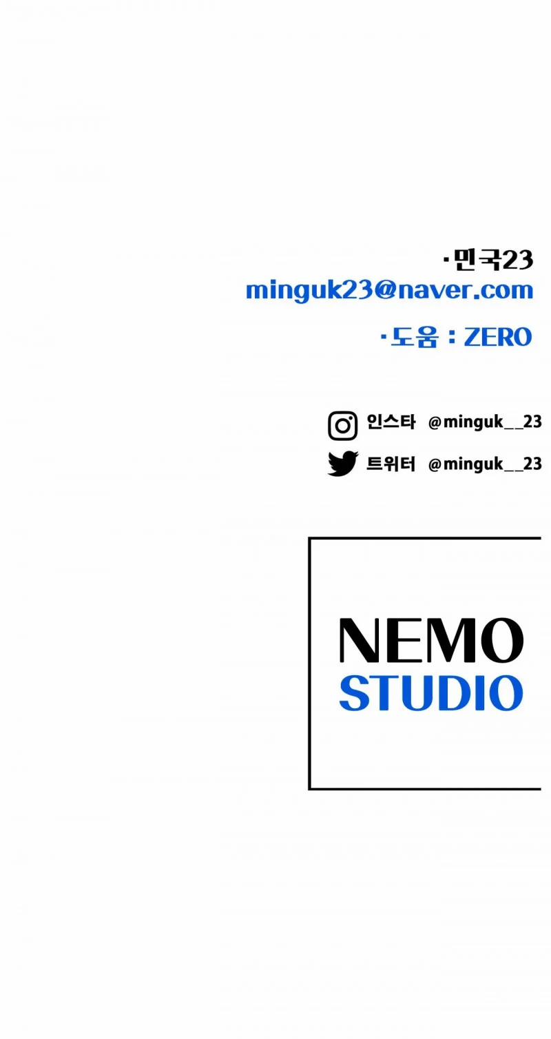 Chuyện Gì Đây? 145.5 trang 24