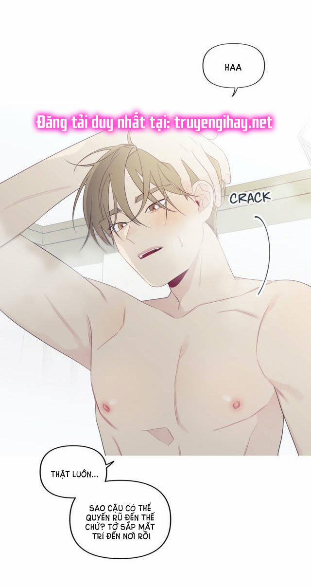 Chuyện Gì Đây? 146.2 trang 7