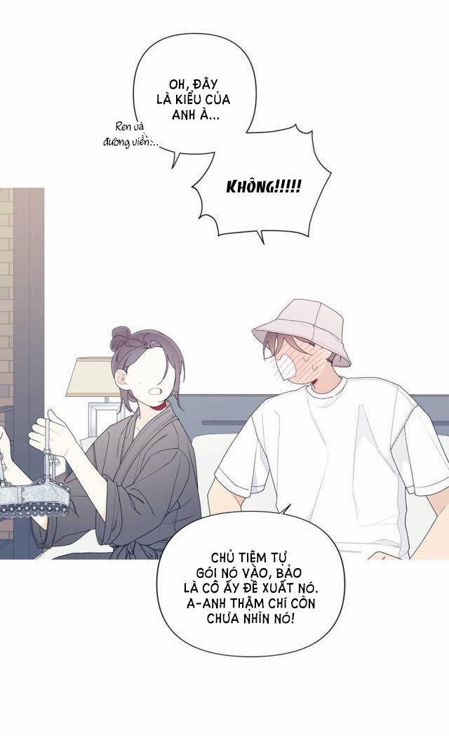 Chuyện Gì Đây? 149.2 trang 12