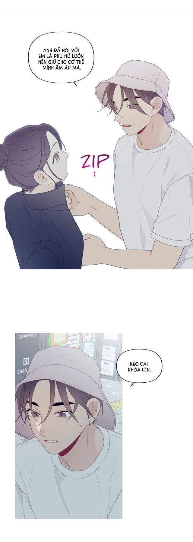 Chuyện Gì Đây? 149.2 trang 4