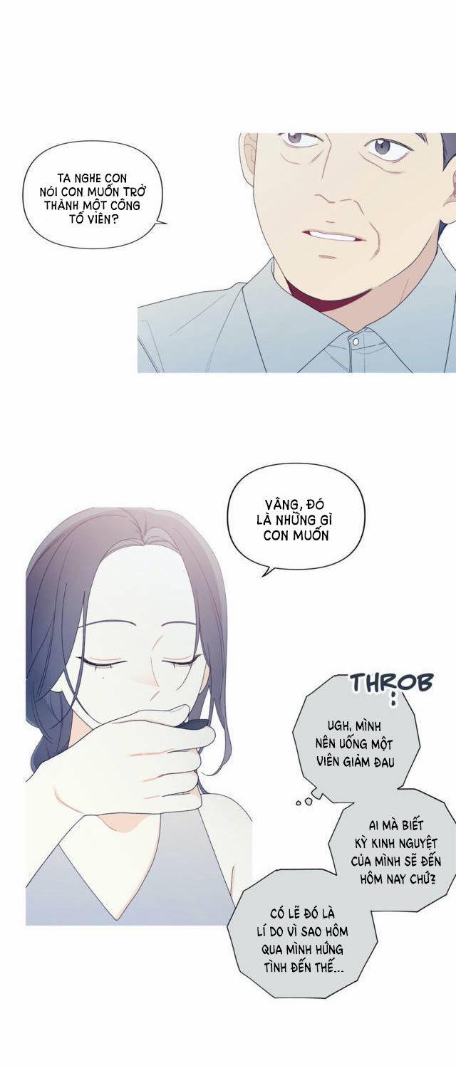 Chuyện Gì Đây? 151.2 trang 16