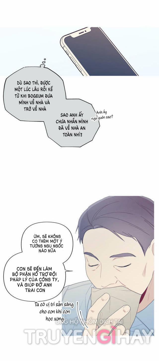 Chuyện Gì Đây? 151.2 trang 17