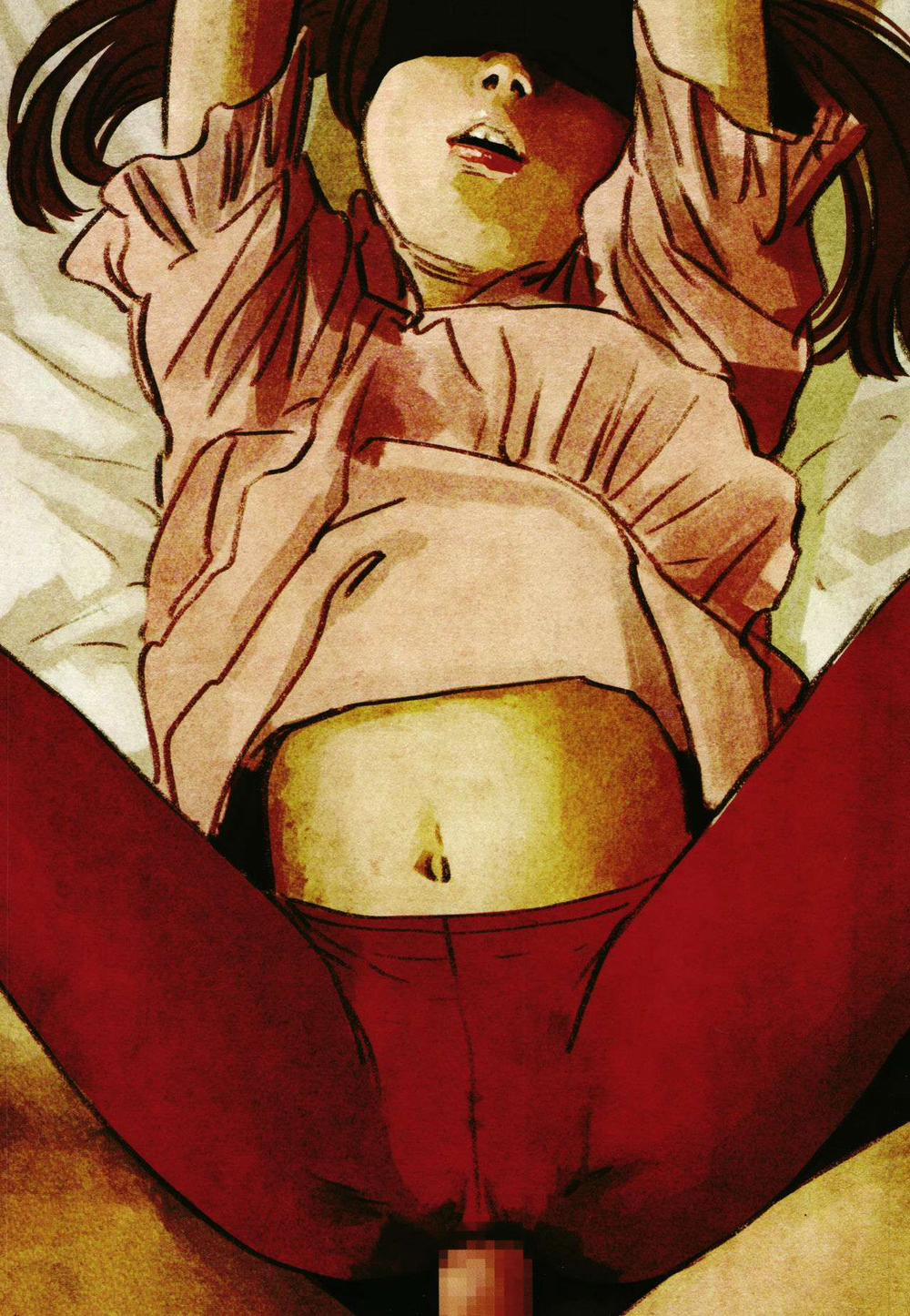 Chuyên gia tư vấn tâm lý cho gái nứng lồn 7 0 END trang 16