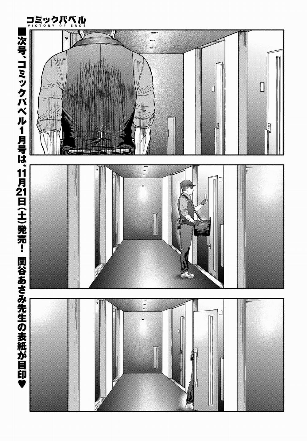 Chuyến Hàng Tình Yêu 3.0 Happy Ending trang 20