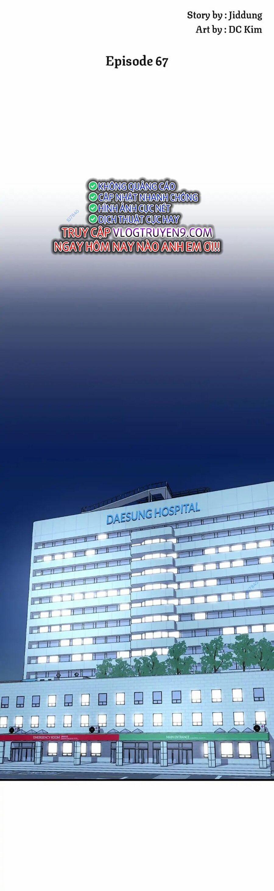 Chuyển Hóa 67 trang 25