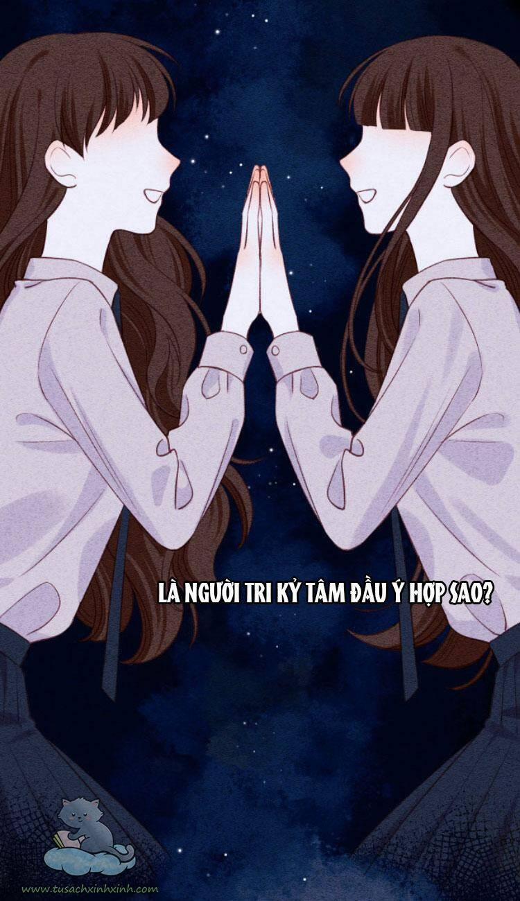 Chuyện Không Thể 10 trang 3