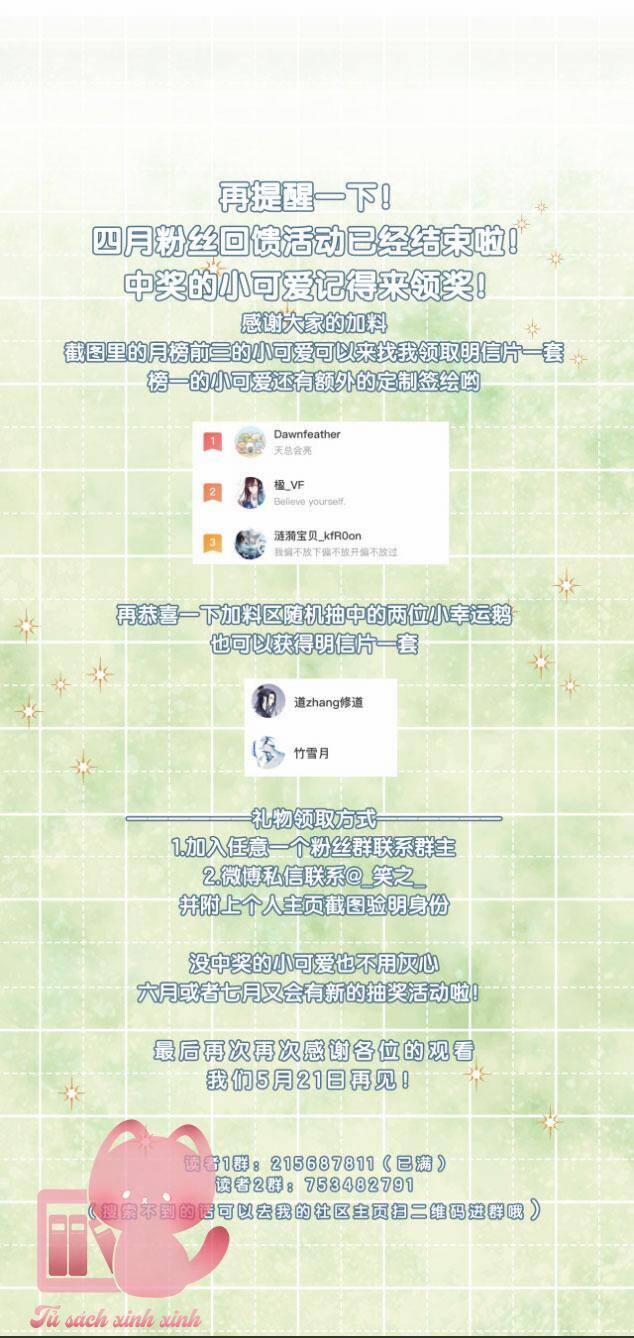 Chuyện Không Thể 22 trang 44