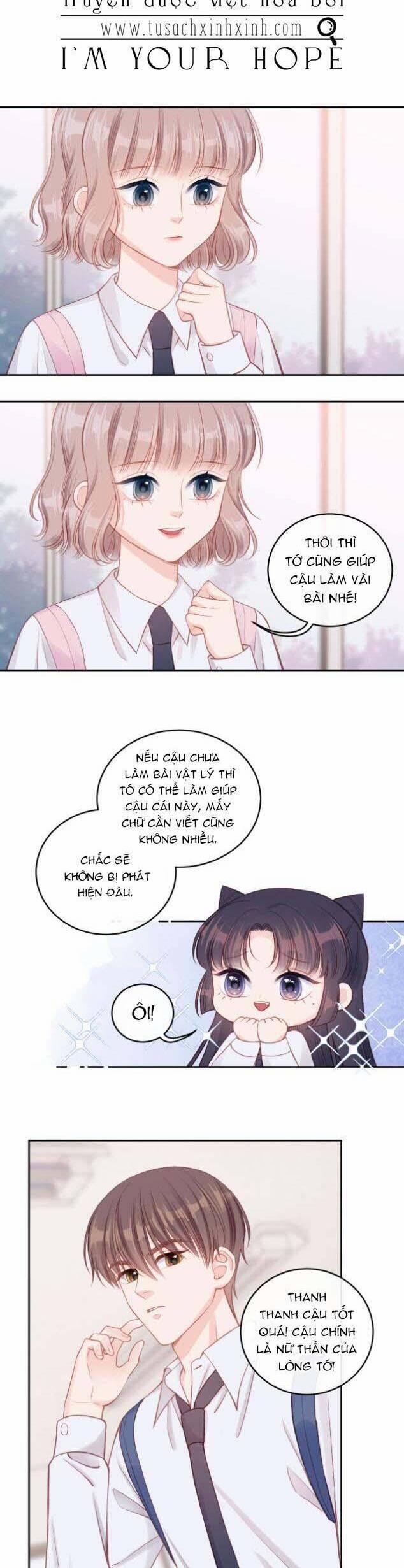 Chuyện Không Thể 23 trang 12