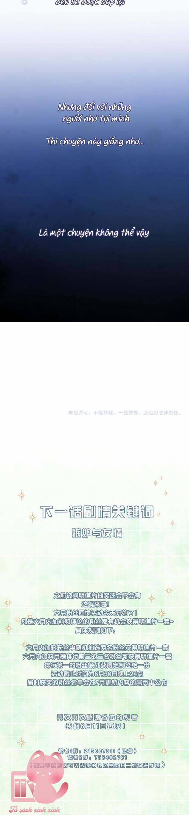 Chuyện Không Thể 23 trang 18