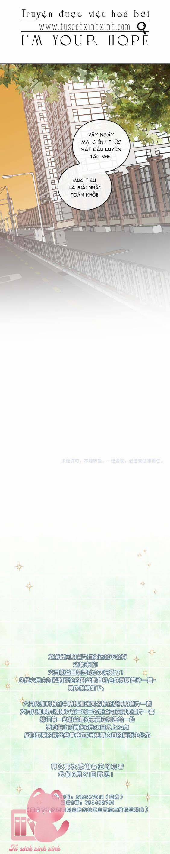 Chuyện Không Thể 24 trang 14