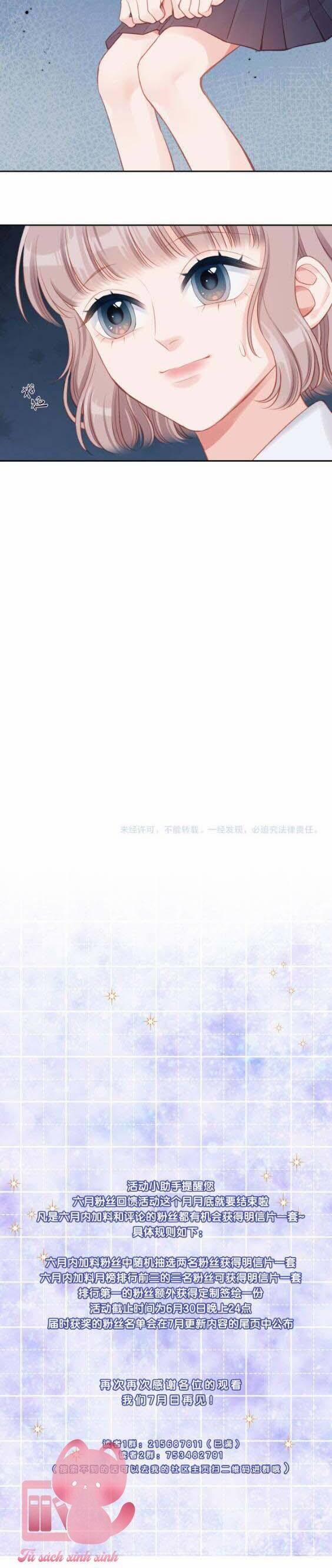 Chuyện Không Thể 25 trang 15