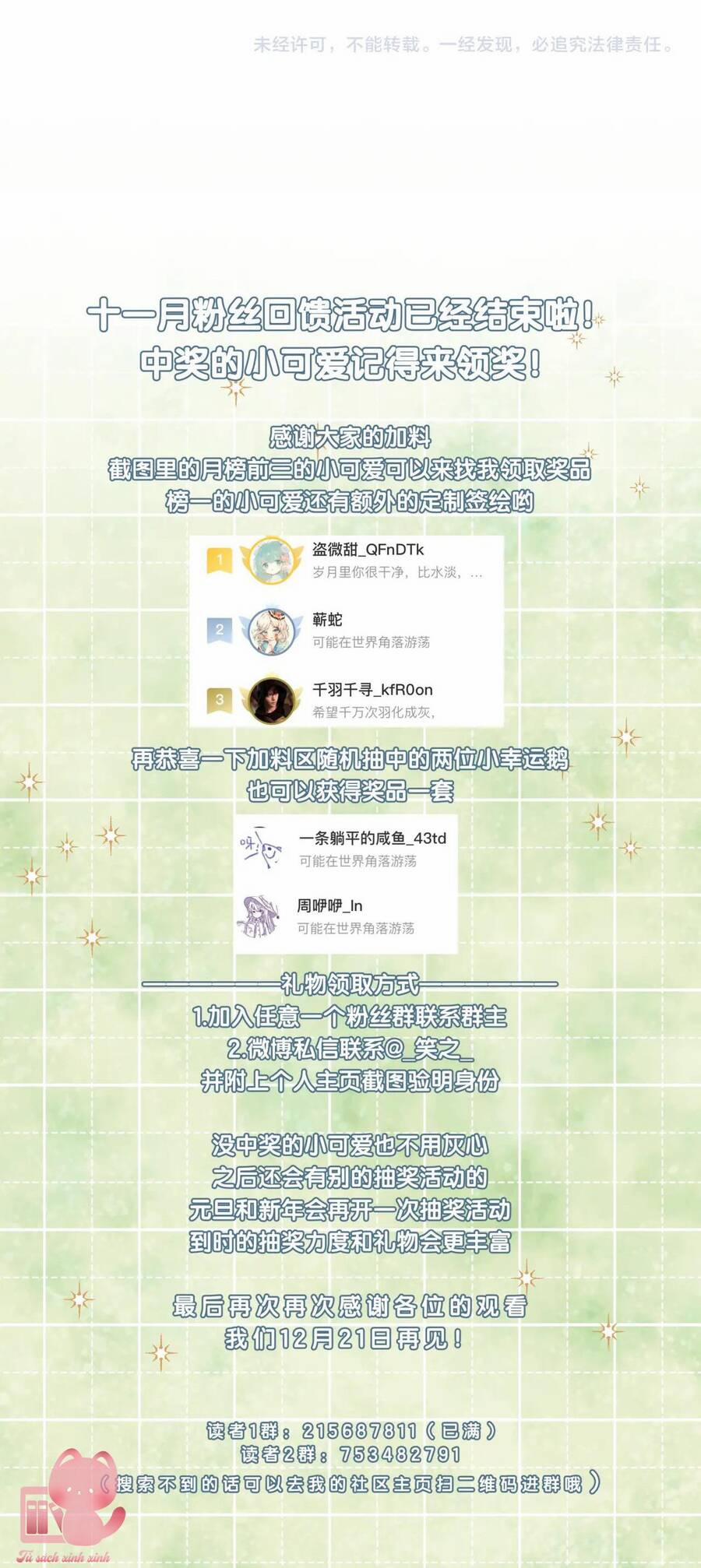 Chuyện Không Thể 39 trang 30