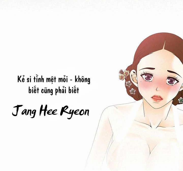 Chuyện Khuê Phòng 0.1 trang 1