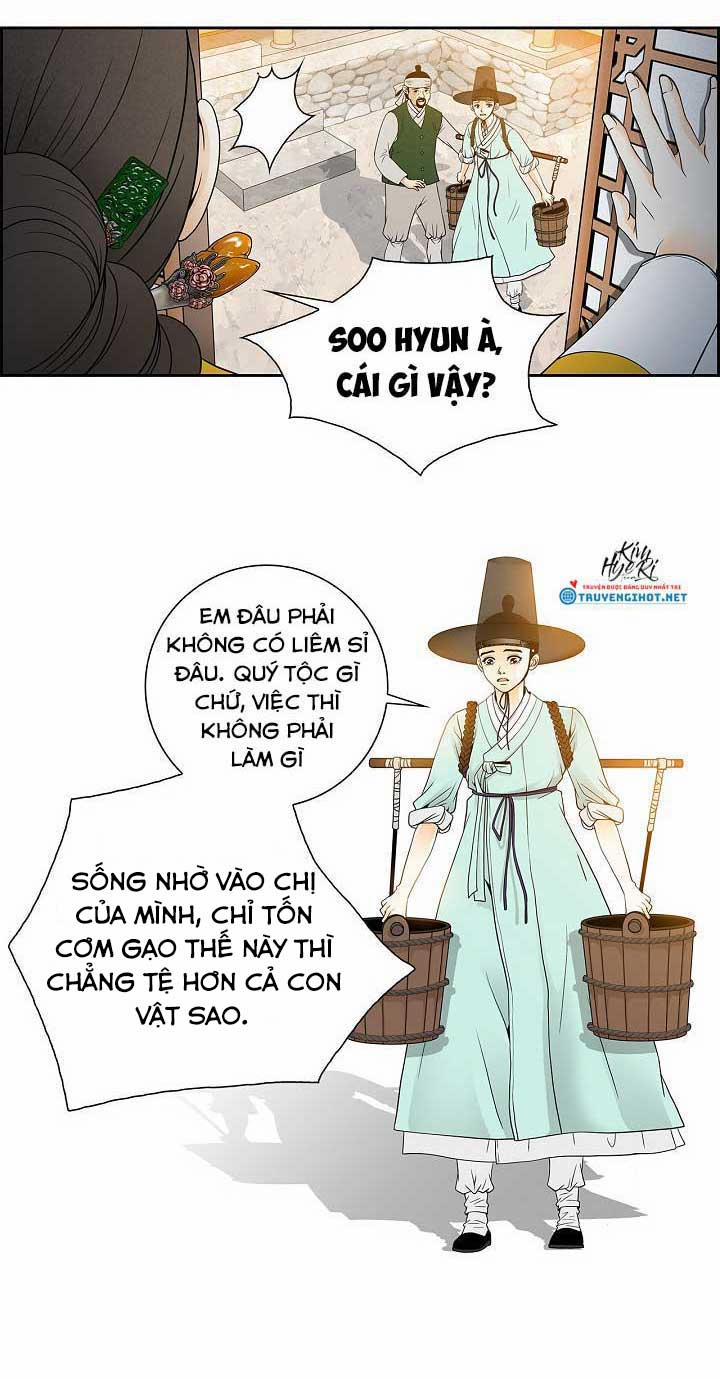 Chuyện Khuê Phòng 1.2 trang 1