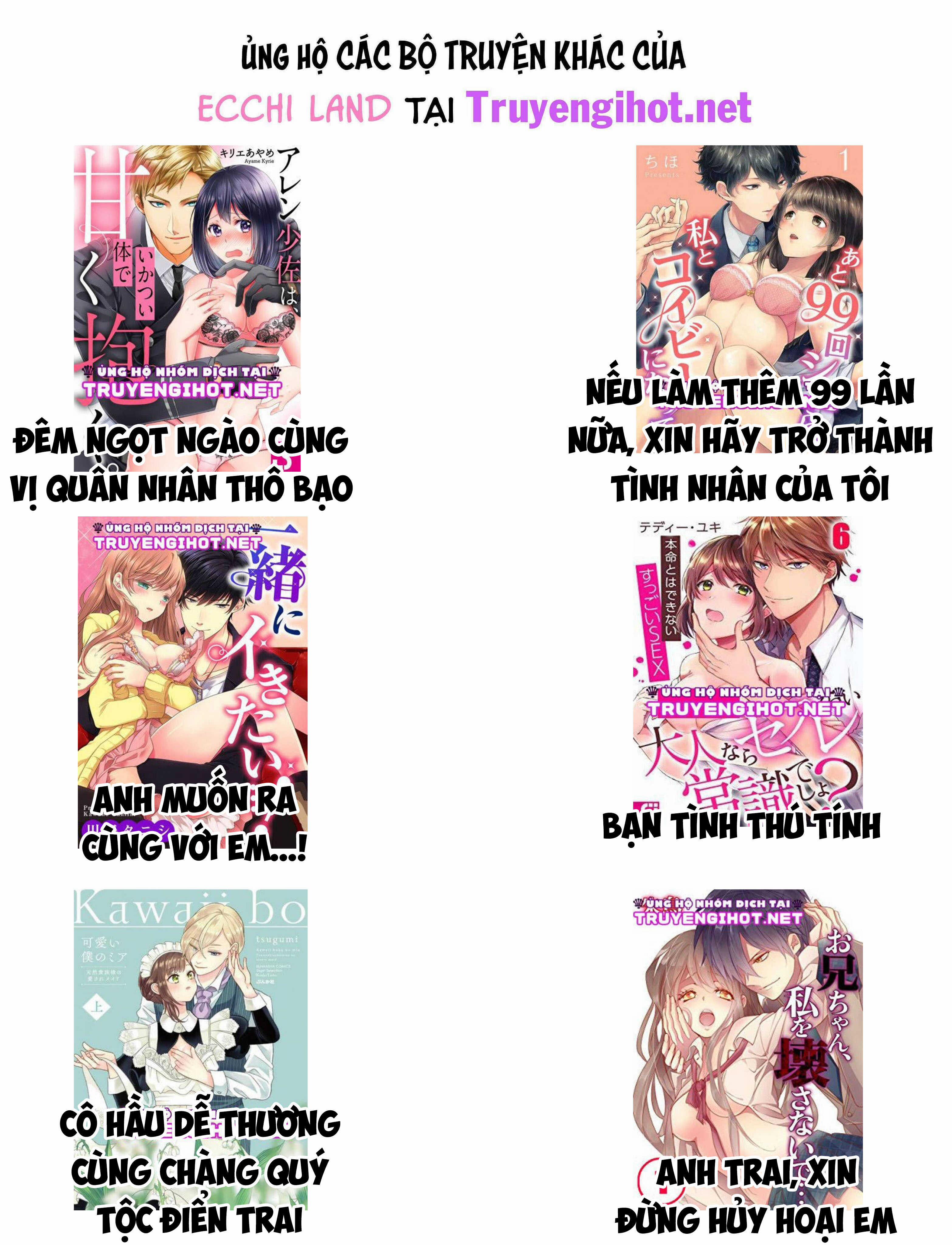 Chuyện Nàng M72 11.2 trang 4