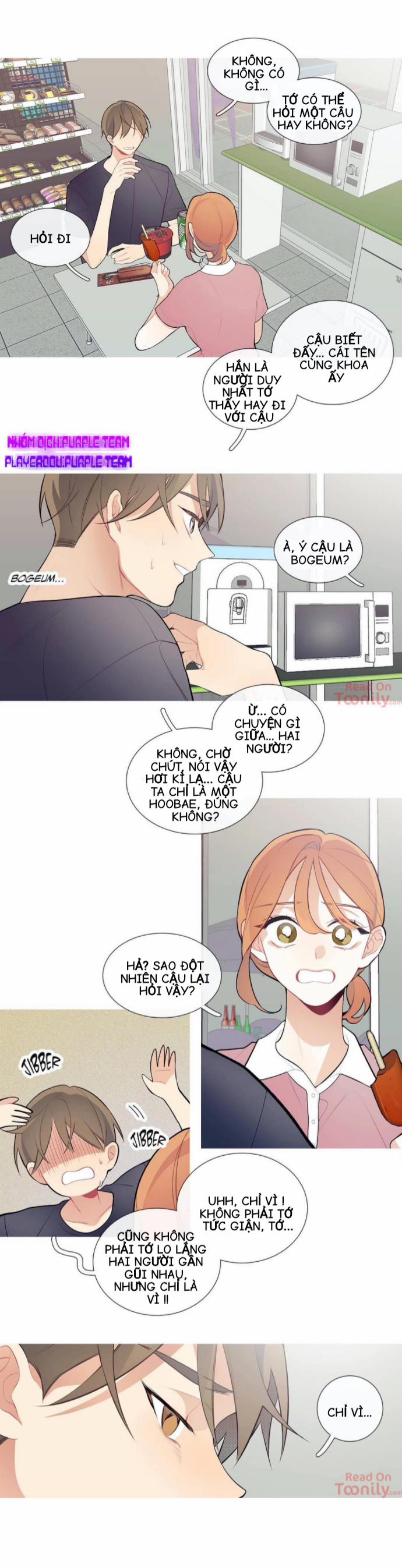 Chuyện Quái Gì Đang Xảy Ra? 23 trang 6