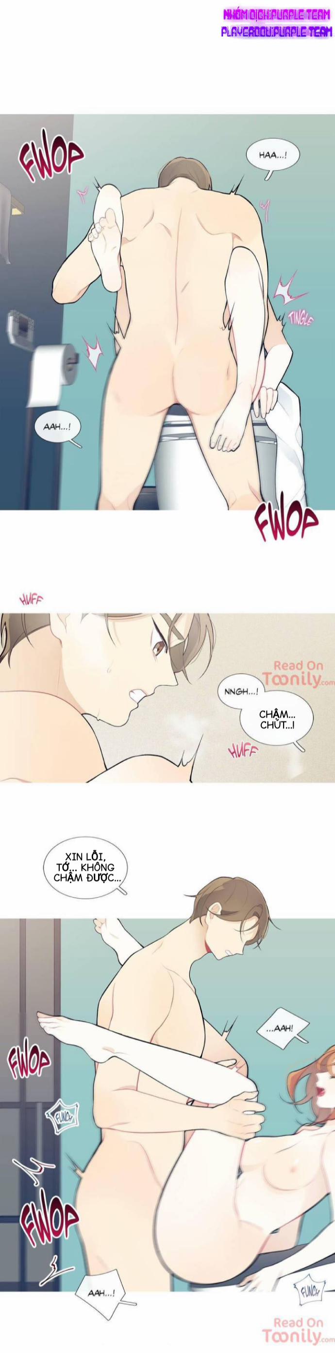 Chuyện Quái Gì Đang Xảy Ra? 31 trang 6