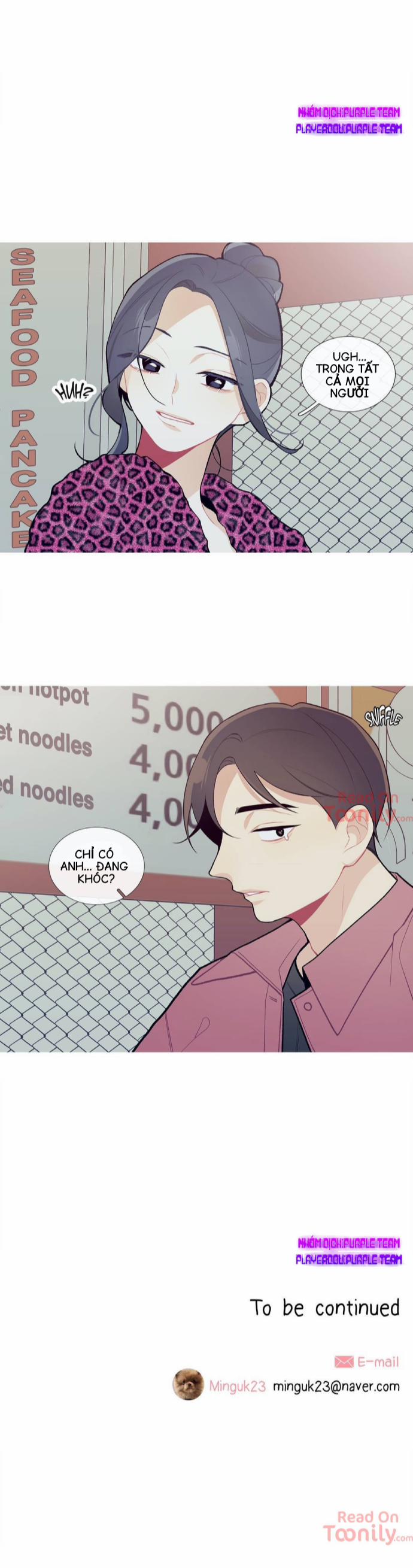 Chuyện Quái Gì Đang Xảy Ra? 34 trang 15