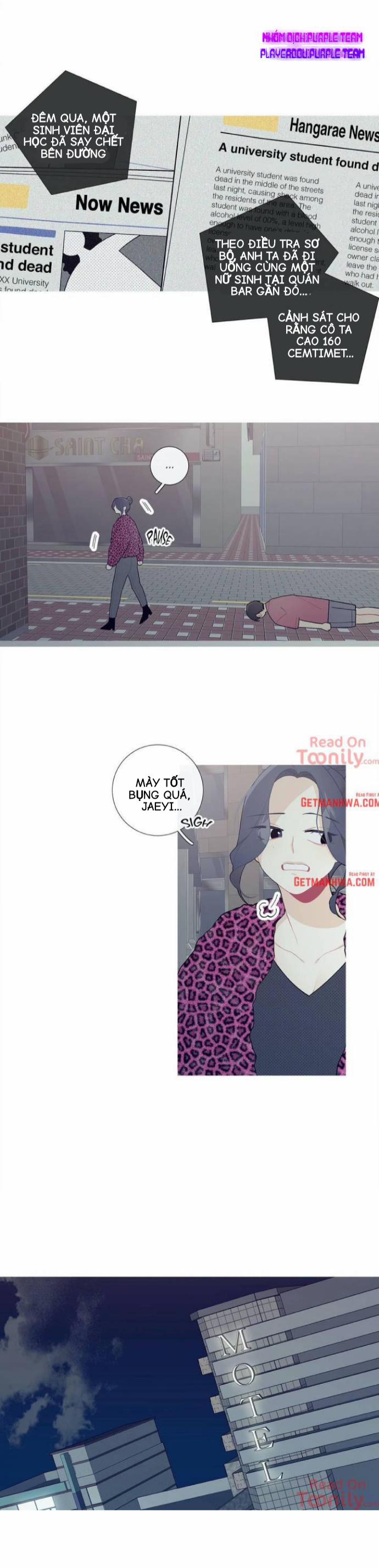 Chuyện Quái Gì Đang Xảy Ra? 35 trang 11