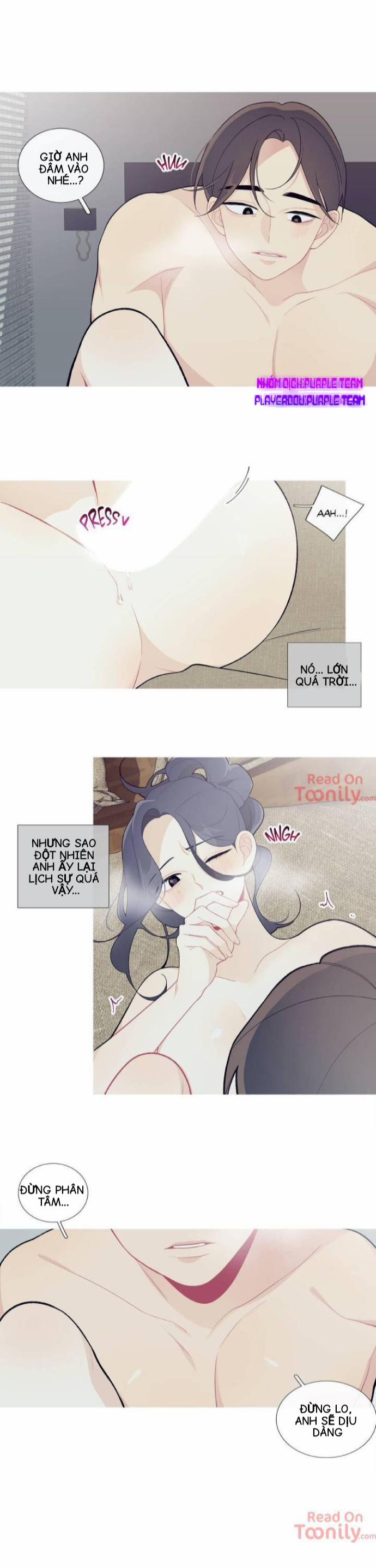 Chuyện Quái Gì Đang Xảy Ra? 36 trang 12