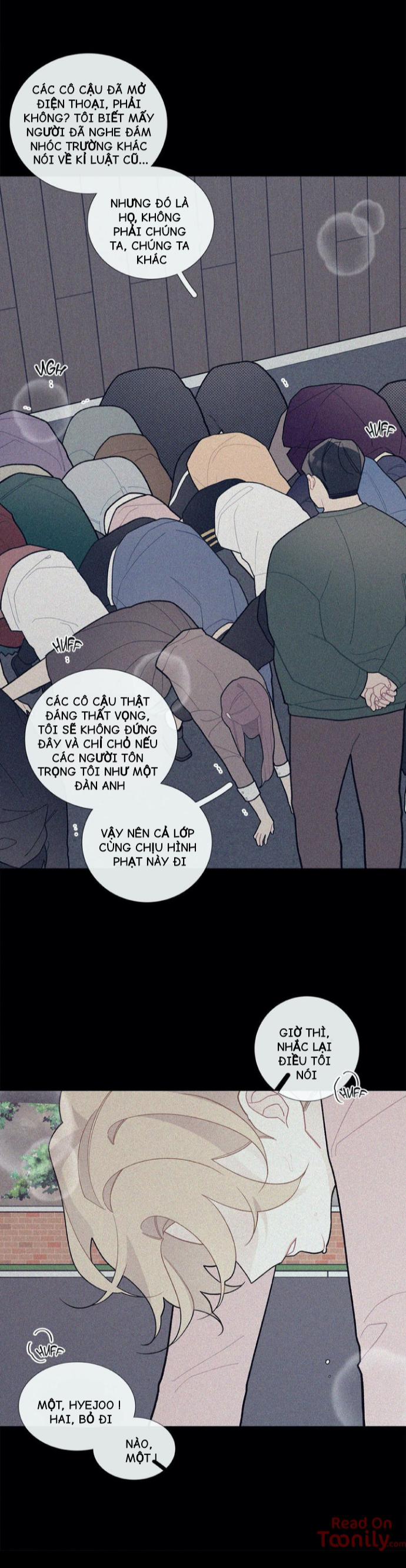 Chuyện Quái Gì Đang Xảy Ra? 66 trang 12