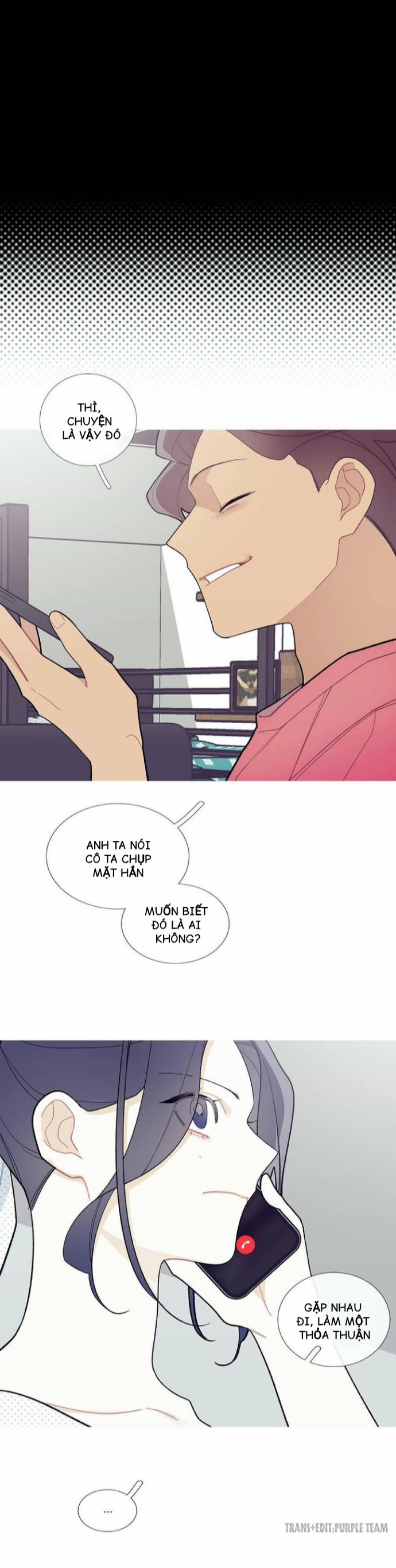 Chuyện Quái Gì Đang Xảy Ra? 82 trang 25