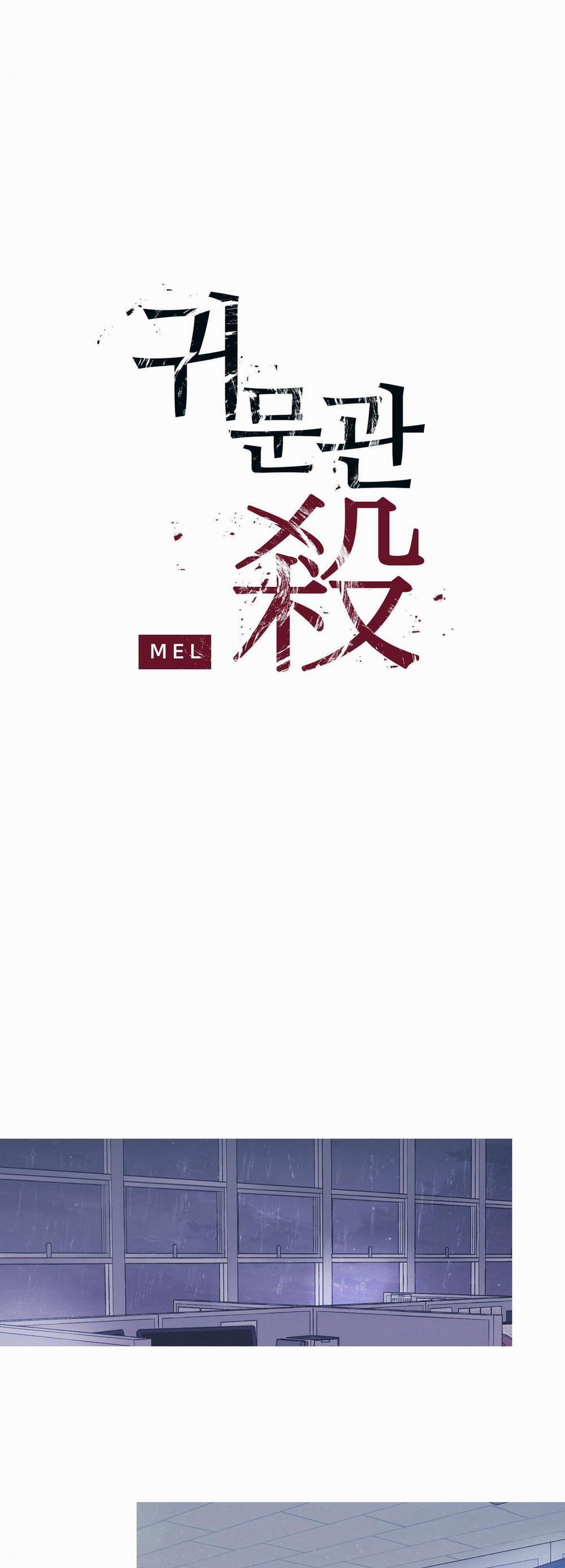 CHUYỆN QUỶ MÔN QUAN 42 trang 0