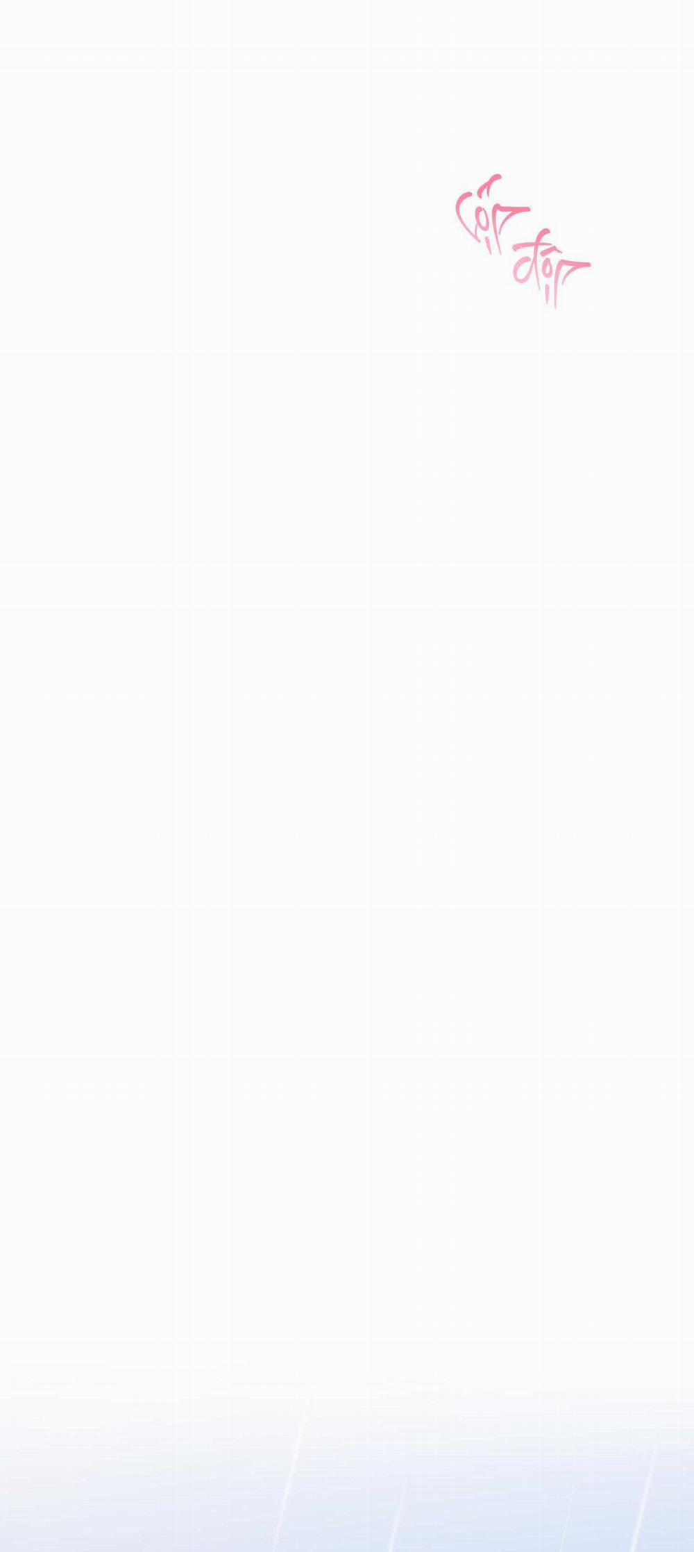 Chuyện Rằng Tôi Yêu Cậu 15 trang 4