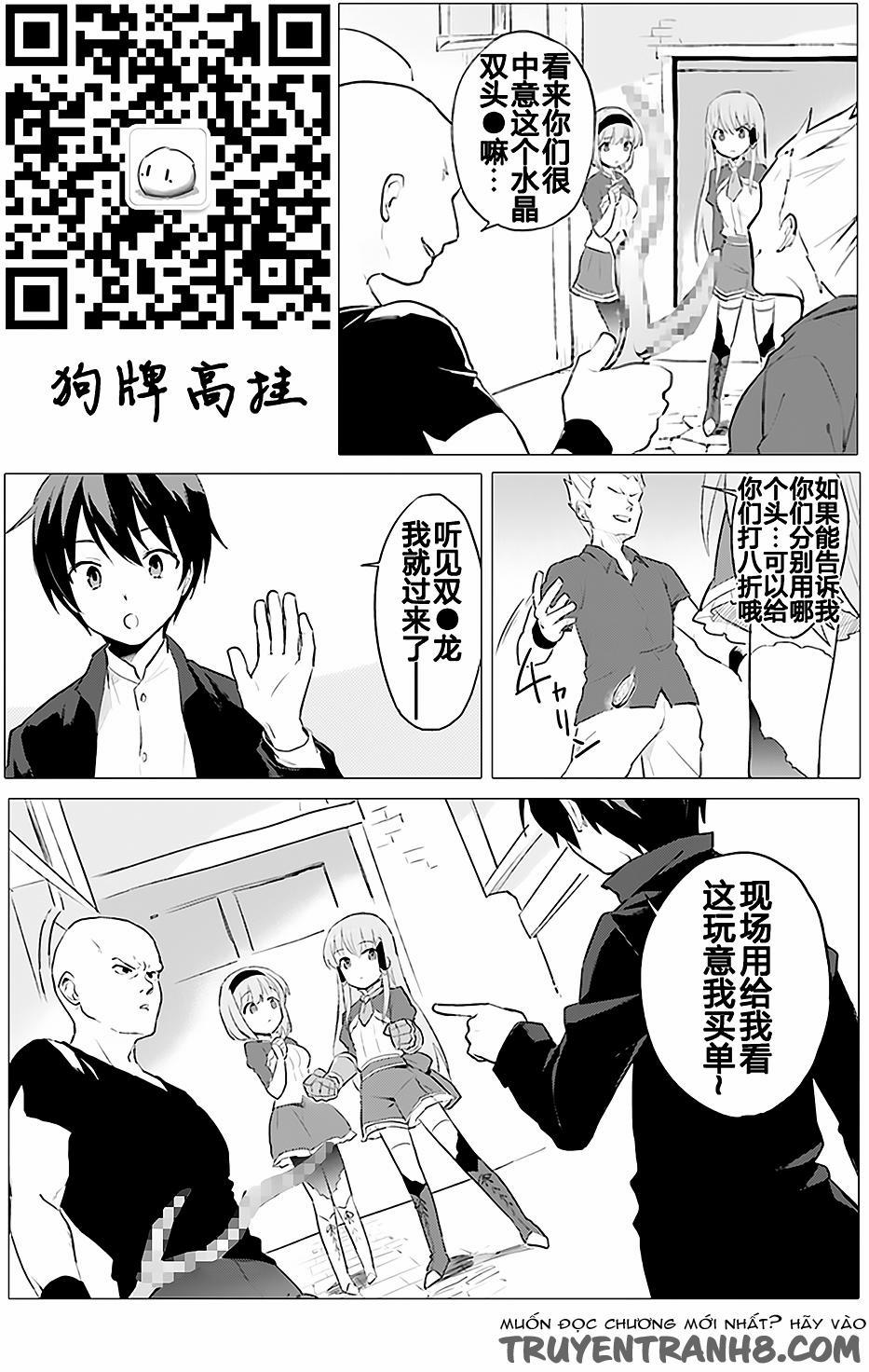 Chuyển Sinh Cùng Chiếc Smartphone 1.5 trang 17