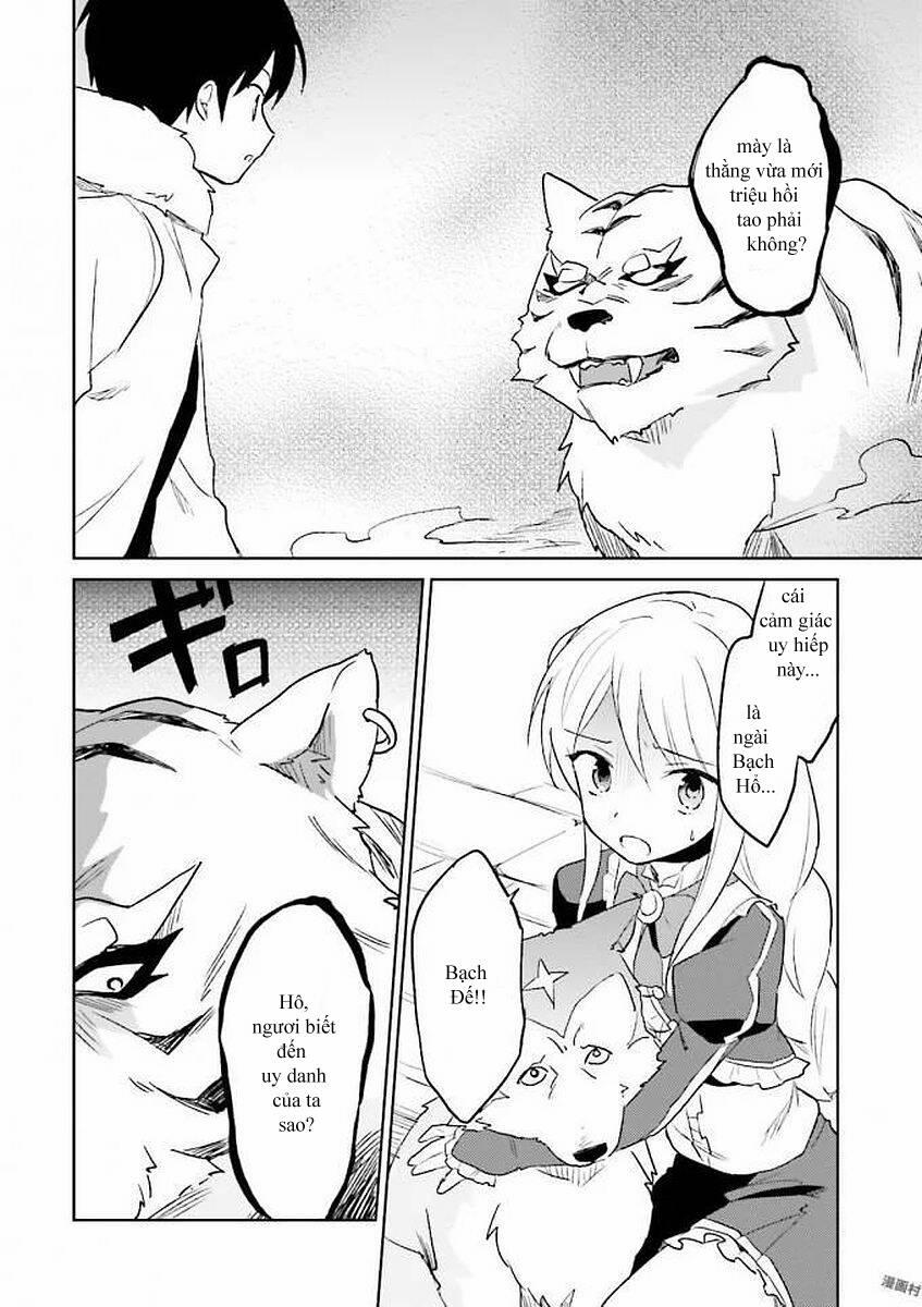 Chuyển Sinh Cùng Chiếc Smartphone 12 trang 20