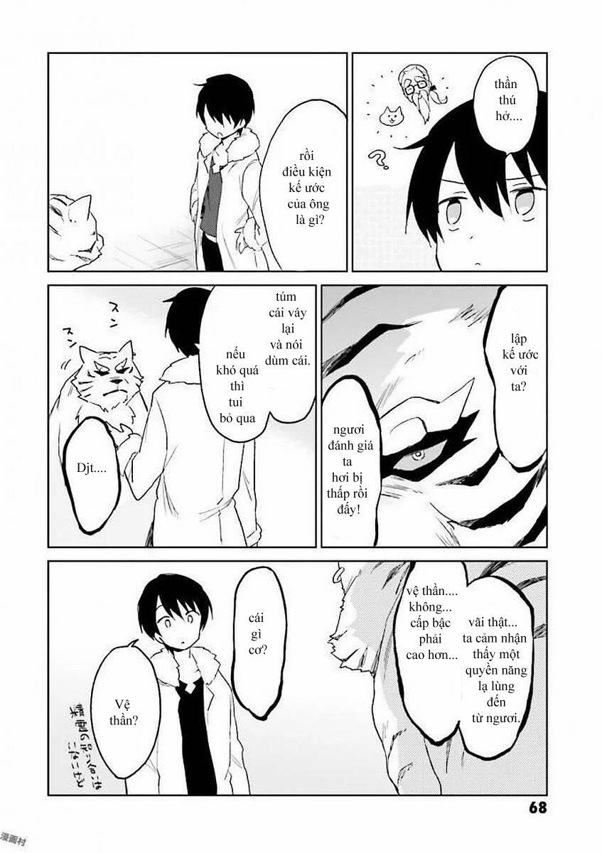 Chuyển Sinh Cùng Chiếc Smartphone 12 trang 22