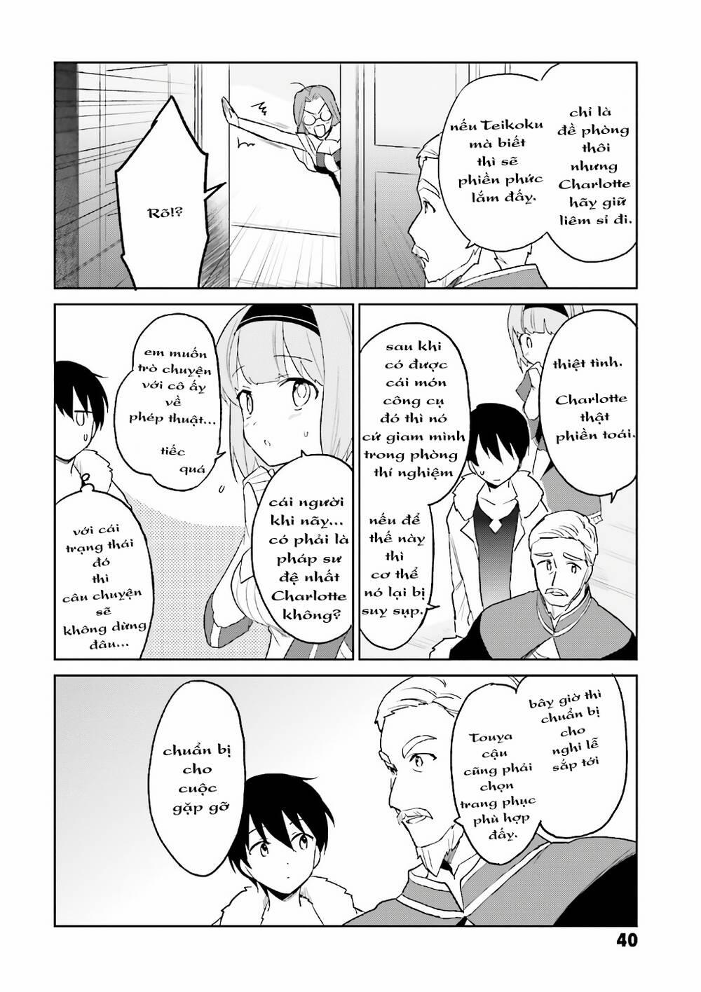Chuyển Sinh Cùng Chiếc Smartphone 16 trang 12