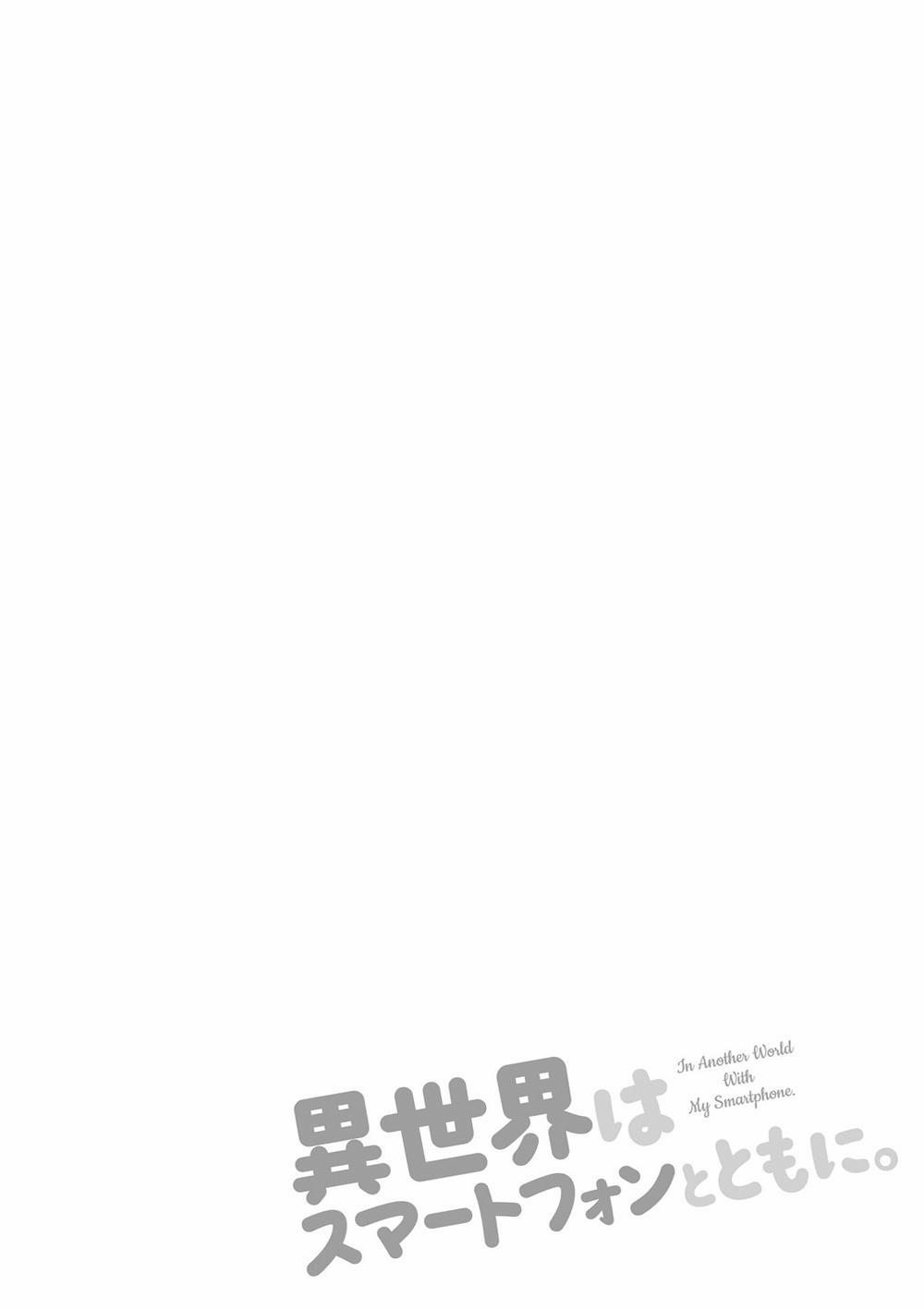 Chuyển Sinh Cùng Chiếc Smartphone 2 trang 2