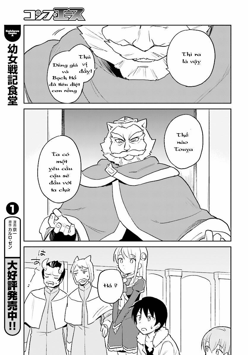 Chuyển Sinh Cùng Chiếc Smartphone 20 trang 5