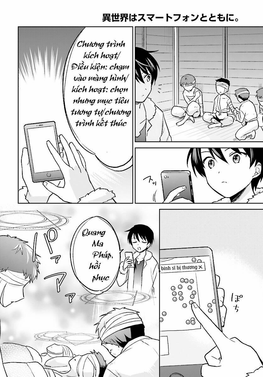 Chuyển Sinh Cùng Chiếc Smartphone 25 trang 16