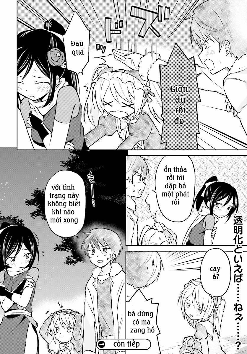 Chuyển Sinh Cùng Chiếc Smartphone 26 trang 14