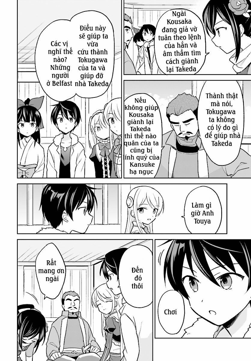 Chuyển Sinh Cùng Chiếc Smartphone 26 trang 6