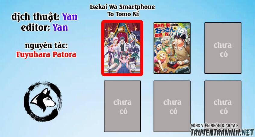 Chuyển Sinh Cùng Chiếc Smartphone 30 trang 0