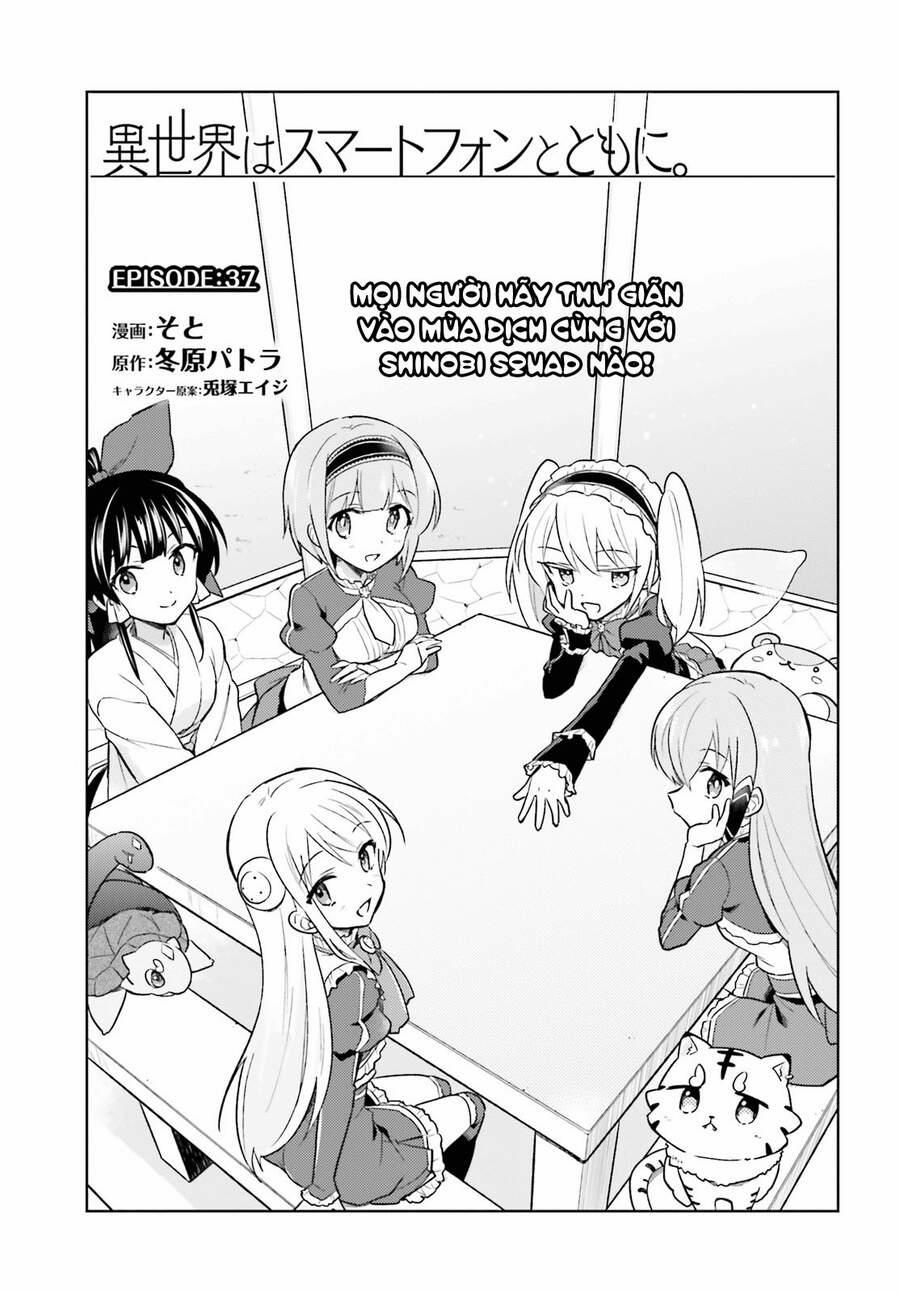 Chuyển Sinh Cùng Chiếc Smartphone 37 trang 2
