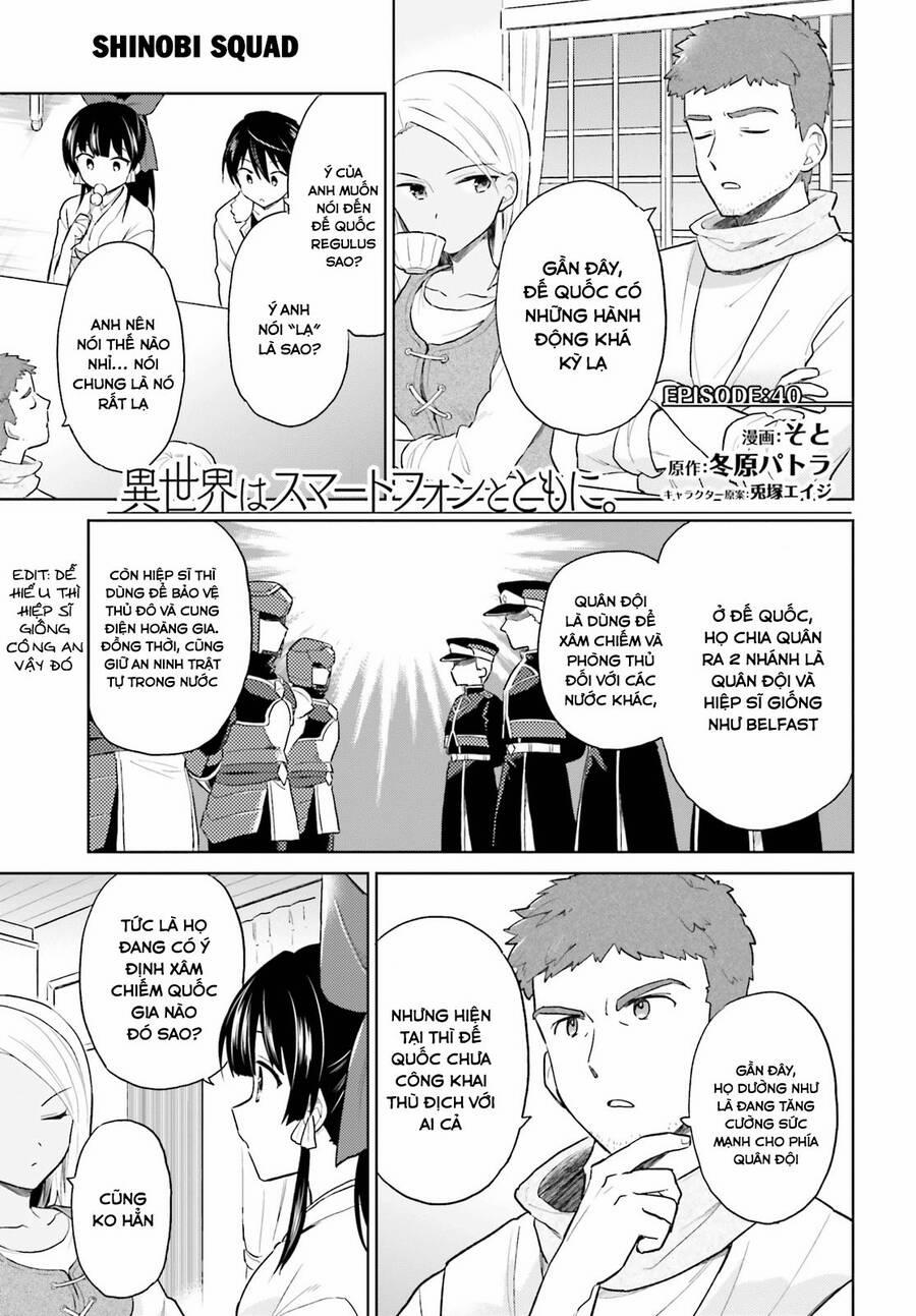 Chuyển Sinh Cùng Chiếc Smartphone 40.1 trang 3